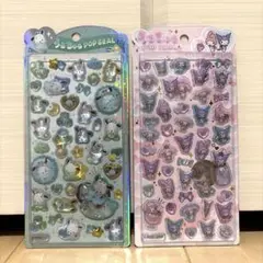 正規品　うるちゅるポップシール　ポチャッコ　マイメロクロミ