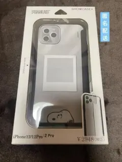 PEANUTS スヌーピー iPhone12/iPhone12 Proケース