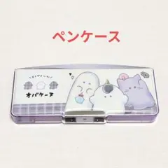 Item thumbnail for item dd648be6-76e9-4269-a8a7-d5b827623229