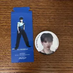 INI 許豊凡 フェンファン XQUARE 缶バッジ