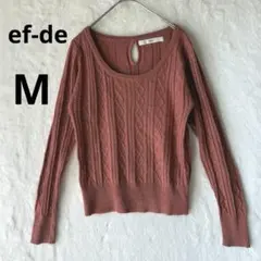 美品 ef-de（エフデ）オレンジ M ケーブルニット セーターのサムネイル