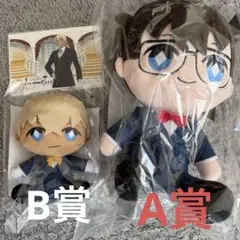 名探偵コナン　セガラッキーくじ　A賞B賞　安室透　江戸川コナン