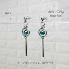 ブルードロップ スティックピアス サージカルステンレス 青 揺れるピアス