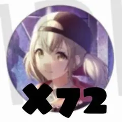 プロセカ グリッター缶バッジ 小豆沢こはね 7A