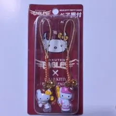 ご当地キティ　ハローキティ 野球選手風ストラップ 2個セット　楽天イーグルス