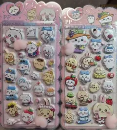 mamy様 リクエスト 2点 まとめ商品