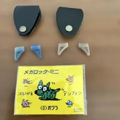 Item thumbnail for item ed1e6c7f-a674-426a-9ec7-015c81e4c413