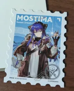 2025年最新】モスティマの人気アイテム - メルカリ