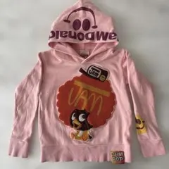 Item thumbnail for item f58096dd-ace4-4c9b-a301-190f7178cc70