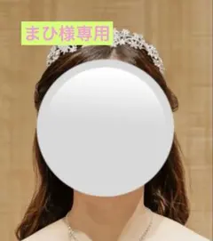 Item thumbnail for item 17c4e7a4-cd78-4563-9e36-4c6d6c69bda0