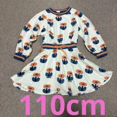 moomooz 裏毛ワンピース 110cm