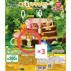 Item thumbnail for item c245d578-e15b-418d-8ddf-1c89d36c7582