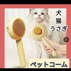 Item thumbnail for item b4c77033-80b7-47e3-a0ec-eb1b909c9f52