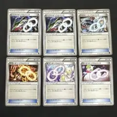 ポケモンカード ソウルリンク まとめ売り 6枚セットのサムネイル