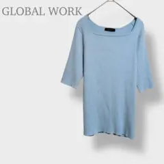 Item thumbnail for item 27c4aad9-5328-46eb-879f-70d309165441