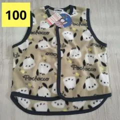 Item thumbnail for item 434aa91d-f0a7-423d-974b-a0464034b4d6