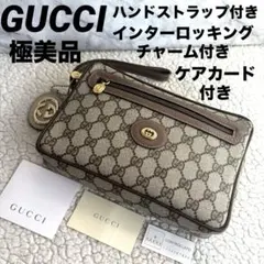 【極美品】オールドグッチ インターロッキング GG柄 クラッチバッグ ポーチ
