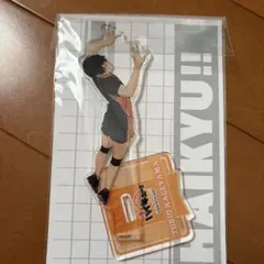 ハイキュー!! 影山飛雄 アクリルスタンド