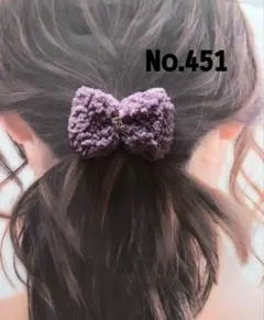 Item thumbnail for item 1aaed38c-e9ea-4fb5-99c6-a595b48dd02d