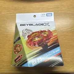 Item thumbnail for item 4743b3eb-940a-4c5f-b0a8-4f8abe73e739