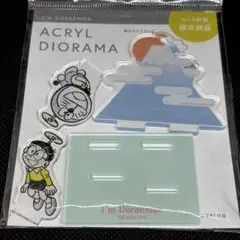ドラえもん アクリルスタンド ルミネ新宿 限定 I'mDoraemon 富士山のサムネイル
