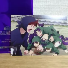 【第四弾特典】劇場版 忍たま乱太郎 ドクタケ忍者隊最強の軍師