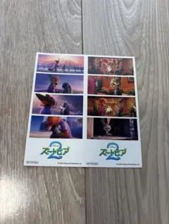 ズートピア2 映画　シール
