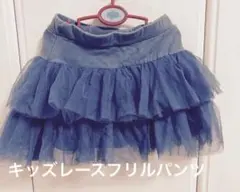 フリル付きブルースカート　レース/チュチュスカート/チュールスカート/ミニ韓国