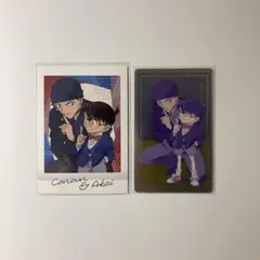 名探偵コナン 赤井秀一 江戸川コナン カード まとめ売り