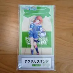 プロセカ 花里みのり ローソン アクリルスタンド