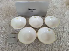 ​【新品】レノマ パリス 小鉢 5個セット チューリップ ボウルのサムネイル