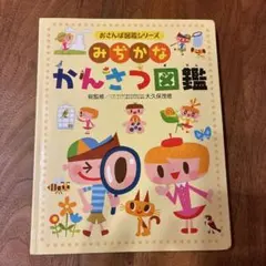 Item thumbnail for item bbcbaf2d-f70a-4827-84e6-e11f5f3efc55