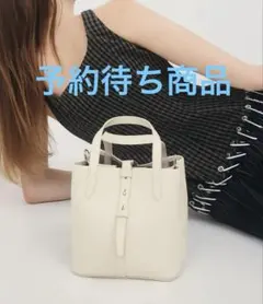 新品未使用】Beryl ベリル リサイクルレザーバケツバッグ シーソルト