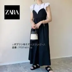 ZARA キャミワンピース ブラック