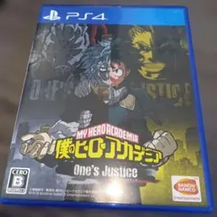 PS4 僕のヒーローアカデミア One’s Justice
