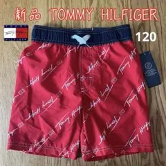 新品⭐︎トミーヒルフィガー 水着 120 男の子水着 海パン スイムウェア 総柄