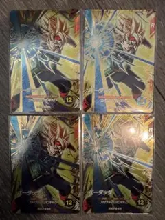 ジャンプフェスタ ドラゴンボールスーパーダイバーズ☆バーダック