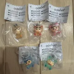 クレヨンしんちゃん　めじるしアクセサリー コンプリートセット