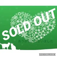 400個！破格！20円～ アフューム arFUM アモーレ ジェルマジックボール
