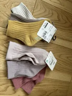 ベビー靴下 6足セット リブ編み