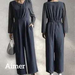 【美品】Aimer アシンメトリーネックラメスリーブパンツドレス