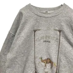 BOAC タバコ スウェット 古着 グレー キャメル スモーク ラクダ ロゴ