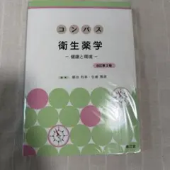 Item thumbnail for item c45b24e5-e58b-474f-b28d-7680fb41e679