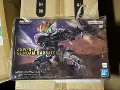 Item thumbnail for item 2a80d80e-57f4-413e-a41d-35dc6b779e84