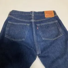 美品♡リーバイスS501XX W33 L36 赤耳　 USA製　バレンシア　大戦