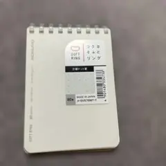 Item thumbnail for item f28d974f-b3ae-47a2-9087-77a94a8c7592