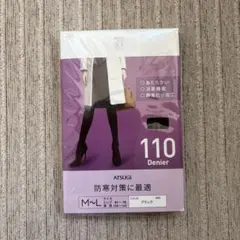 ATSUGI BODY HEATER 110デニール ブラック M~L