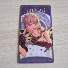 あんスタ 大神晃牙 カード