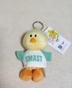 【メルカリ便】NICI Bean Bags SMAST キーホルダー ぬいぐるみのサムネイル