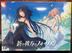 2026年最新】蒼の彼方のフォーリズム switchの人気アイテム - メルカリ